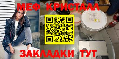 героин Анапа