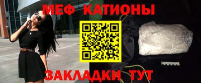 бошки Анжеро-Судженск