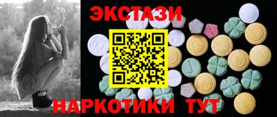 бошки Анжеро-Судженск