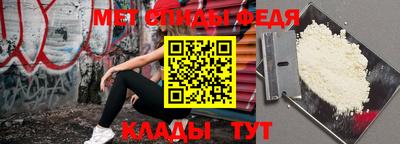 героин Анапа