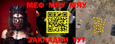 бошки Анжеро-Судженск